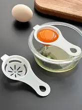 卵白・卵黄分離器【キッチン用・家庭用・フィルター付き】