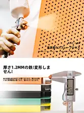 磁吸式立体デスクオーガナイザー【穴あけ不要・デスク収納用・おしゃれなデザイン】