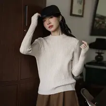 花杏色のレトロなラウンドネック長袖ニットセーター【秋冬用・スリムフィット】