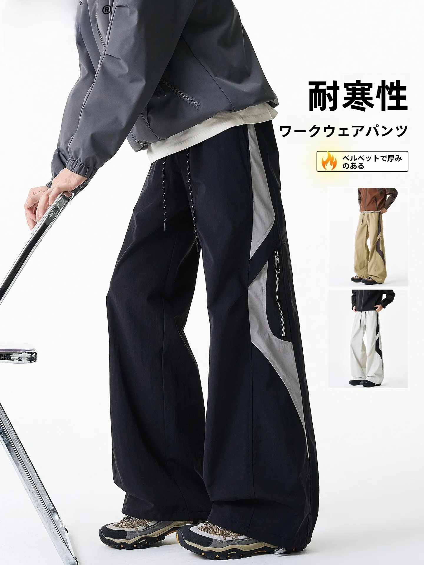 カーゴパンツとパーカーを混ぜるなら、どんな組み合わせが自然でスタイリッシュか？