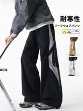 人気の裏起毛カーゴパンツ【メンズ・アウトドア・ワイドレッグ】