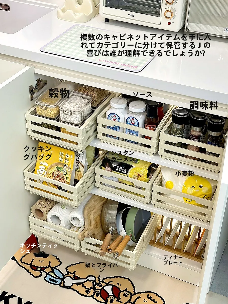 かご プラスチック 100均 で失敗しない選び方は？