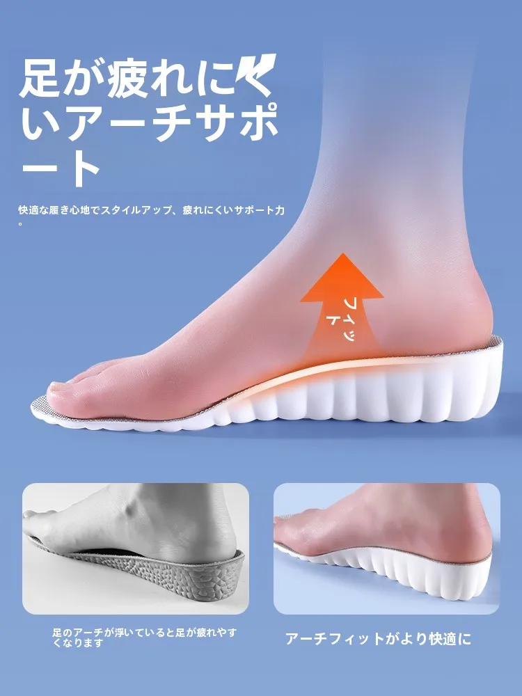 ハンドボールシューズを選ぶときに迷う？実は「長時間立っても疲れにくい」が鍵です