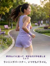 スポーツ用吸汗リストバンド【速乾・冷感・女性用】（セットアップ対応）