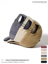 日本製のほつれ加工と中空の英語刺繍キャップ