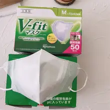 3D立体デザインの大人用マスク【夏用・薄手・通気性・UVカット・ブラック＆ホワイト】