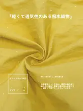 速乾スポーツショートパンツ【レディース・薄手・ヨガ・フィット感抜群・夏用】