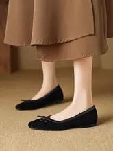フラットバレエシューズ【本革・スエード・リボン付き・通勤用】