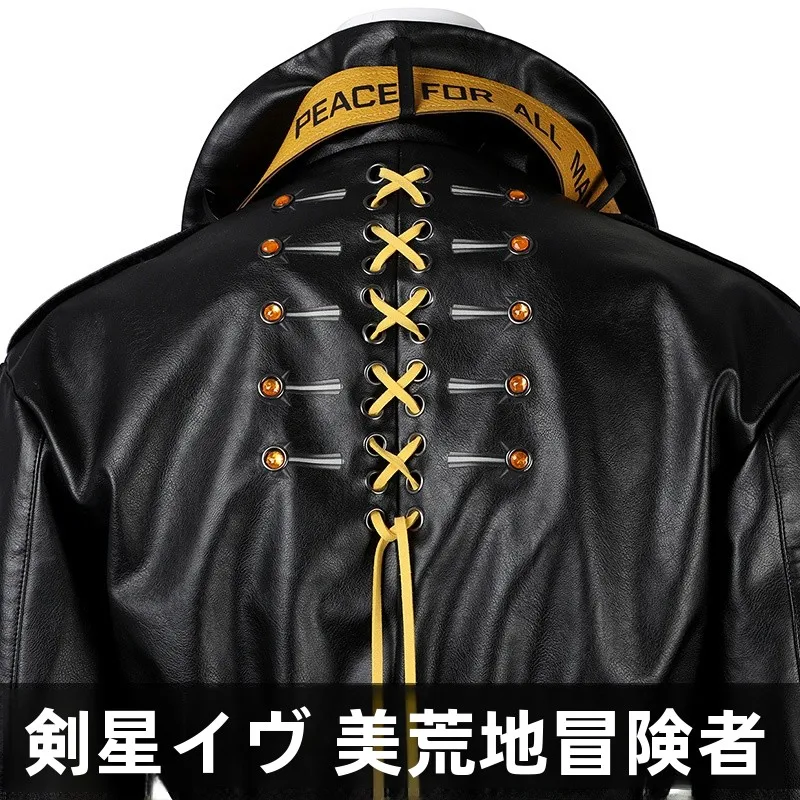 ジージャン セットアップを選ぶべきタイミングは？
