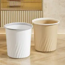 モダンデザインの大容量ゴミ箱【蓋なし・キッチンやリビングに最適】