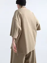 超大Tシャツ【両面コットン・オーバーサイズ】とワイドレッグパンツ（セットアップ対応）