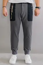 民族風のゆったりしたストレートパンツ【ウエストゴム・ドローストリング付き】（セットアップ対応）