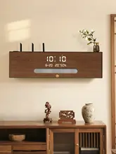 中古風Wi-Fiルーター収納ボックス【電子時計付き・ユニークデザイン・壁掛け用】