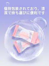 純綿圧縮フェイスマスク【超薄・シルク製・ディスポーザブル・美容院用】