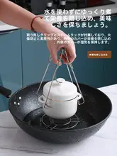 陶製蒸し器【フタ付き・ダブルカバー・二つの取っ手付き・家庭用・燕の巣対応】