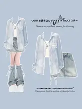 学院風カジュアル夏用コーディネート【小柄向け・淡い色合い】（セットアップ対応）