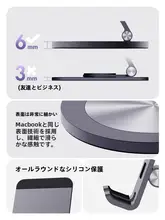 360°回転可能な折りたたみ式スマートフォンデスクスタンド【アルミ合金製・オフィス・学習・動画視聴用】