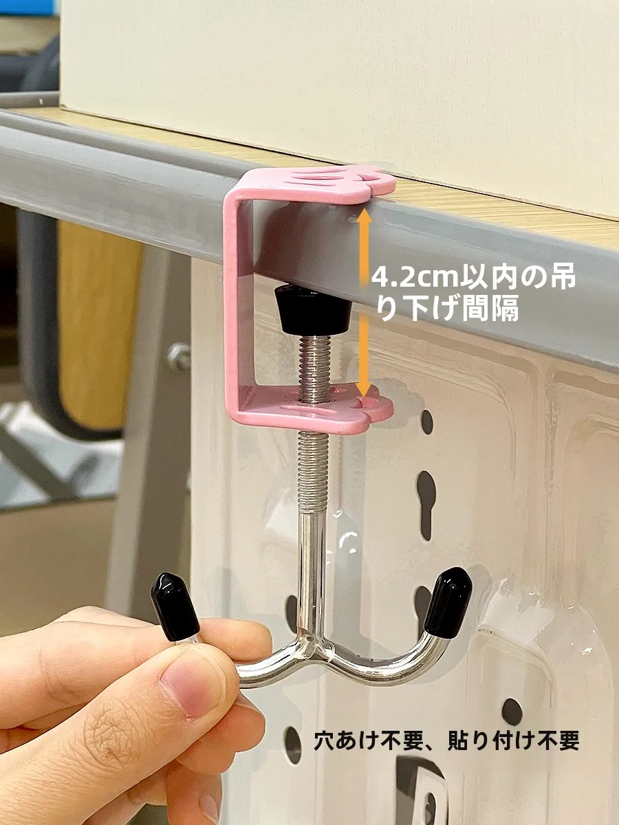 L型フックと穴開けないフックの違いは？実際の使い勝手を徹底比較