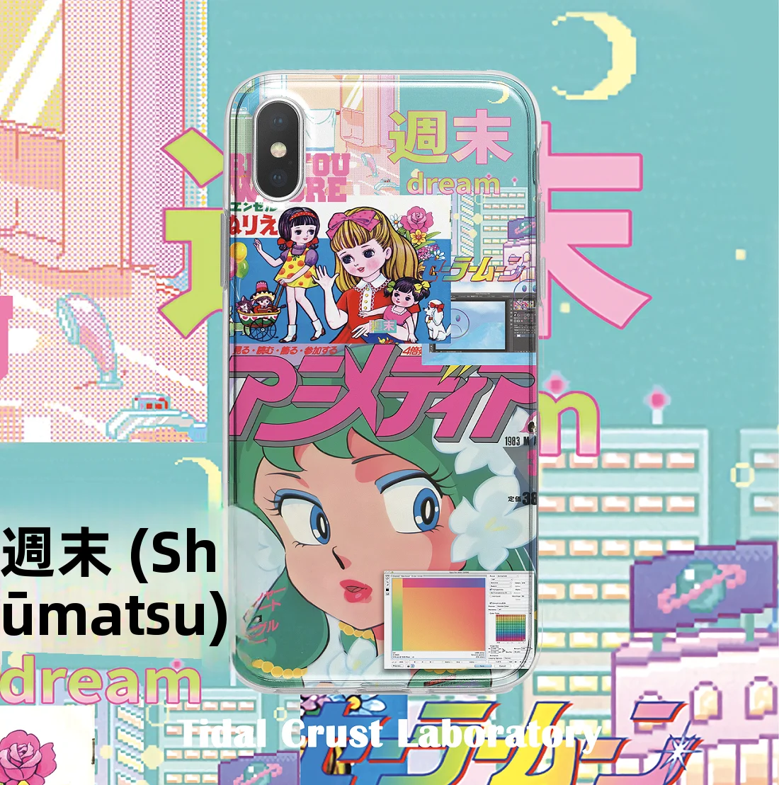 透明なスマホケース：OG潮壳の欧美風TPU保護套が提供するデザインと耐久性