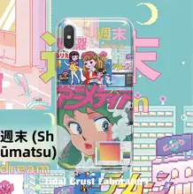 透明なスマホケース【個性的・美少女デザイン・iPhone対応】