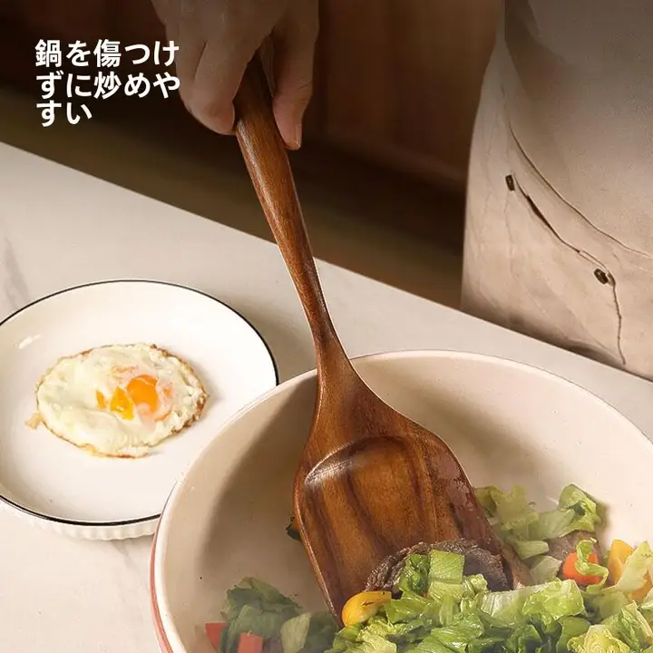 キッチン用木製スプーン＆ヘラ【白鹅绒付き・調理用・フライパン用】（セットアップ対応）