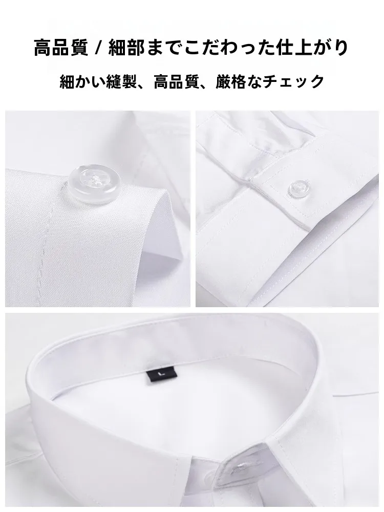 事務服ブラウス半袖：バンブー繊維の柔らかさと通気性を実現するビジネスカジュアルシャツ