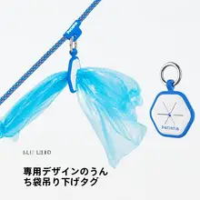 調整可能な小型・中型犬用リード【絡まり防止・耐久性】