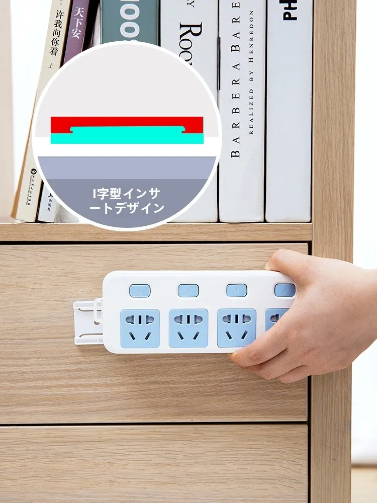 コンセントカバーをかぶせるだけでも安全に？実際の使い方と選び方を徹底解説