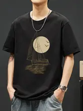 夏用 半袖Tシャツ【ゆったりフィット・コットン・プリントデザイン・ラウンドネック】