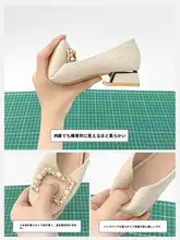 高級感あるバタフライデザインのハイヒール【クリスタル装飾・パール付き・粗めヒール・マリージェーンスタイル】