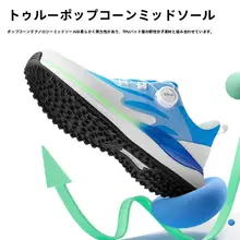 pgm 夏用通気性ゴルフシューズ【スポーティー・ボタン式シューレース・男性用】