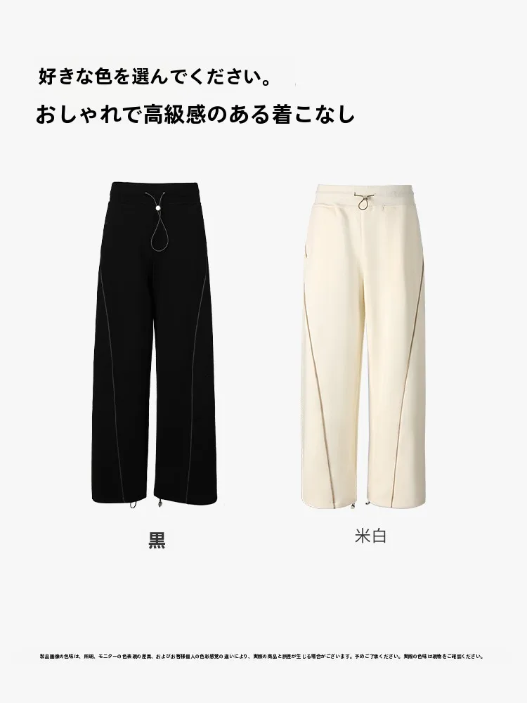 ドローコードパンツとは？新丽雅レディースハイウエストパンツの実用性とサイズ対応を解説