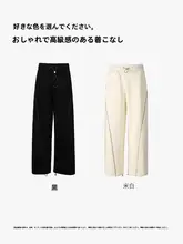 スポーツ用レディースパンツ【秋用・ハイウエスト・色分けデザイン・ゆったりフィット・くるぶし丈】（セットアップ対応）