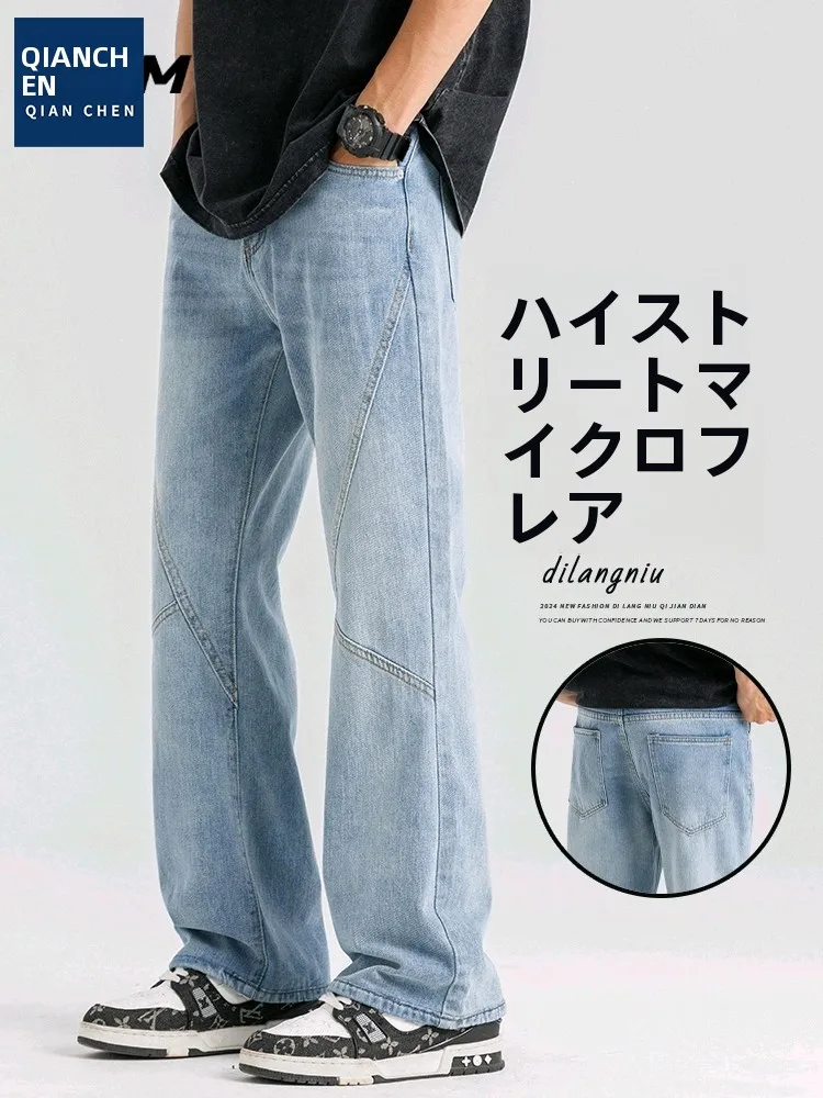 春コーデ メンズの完全ガイド 2026年おすすめアイテムと自然なスタイルの実現法