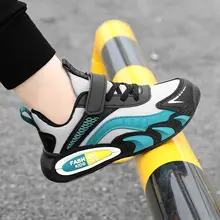 ボーイズ スニーカー2025 春 メッシュ ランニングシューズ