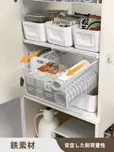 キッチン用引き出し式収納バスケット【スナックや調味料の整理に最適】
