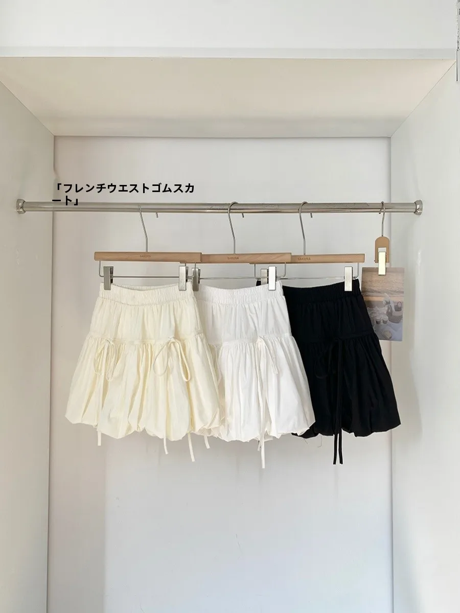 通勤にふさわしい服装女性は、どうやってコーデを決めるべき？