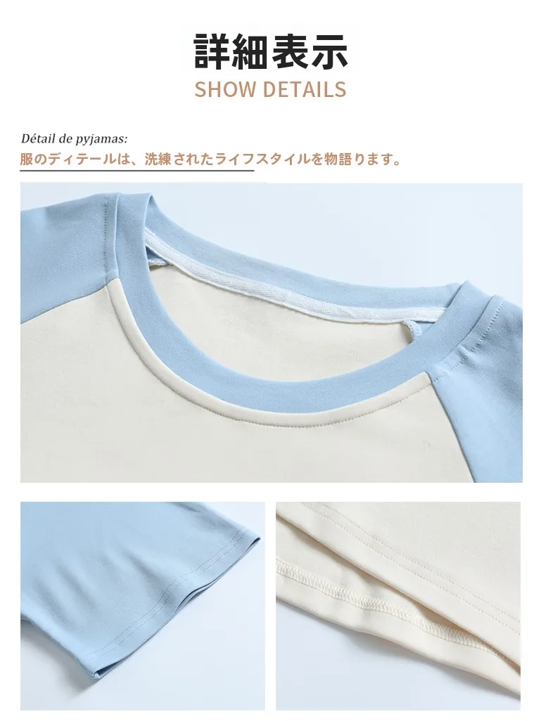 可愛いルームウェアを選ぶときに迷うのは、どんなポイント？