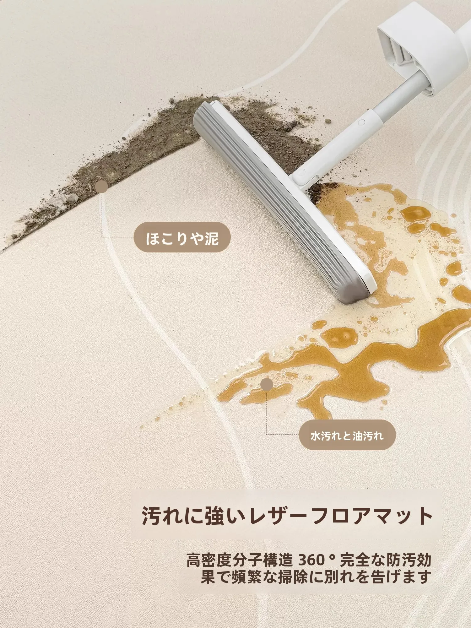 PVC製フレンチスタイル玄関マット：緑色のオシャレで実用性と耐久性を両立