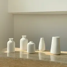 白色 陶器製フラワーベース【北欧デザイン・オフィス・玄関用・乾燥花用】
