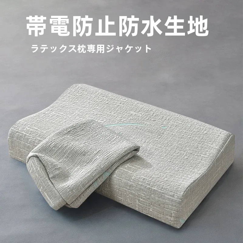 インテリア買い物リストの作り方｜完全ガイドと人気ブランドの選び方