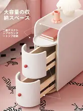 省スペース対応！ミニマルデザインの木製ナイトスタンド【ナチュラルカラー・シンプル収納】