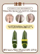 太め脚対応ショートブーツ【厚底・ハイヒール・チェルシーブーツ・大きいサイズ】