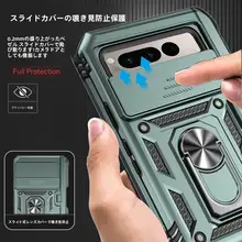 Google Pixel Fold用防衝撃ケース【全包・金属指輪・車載スタンド・滑蓋・ペンホルダー付き・全面シリコンカバー】
