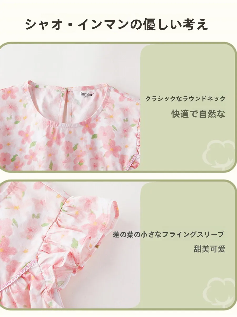 1歳誕生日 ドレス 人気で迷ったら、これで決めるべきアイテ  ムは？