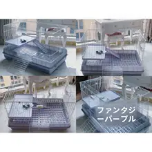 ペット用デュアルドロワー付き大型ハウス型ケージ【ウサギ・モルモット・フェレット用・二層構造・防水機能】