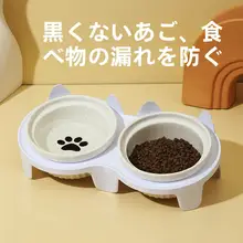 猫のための陶器製食器【斜め口・首を守るデザイン・水と食事用2つセット】