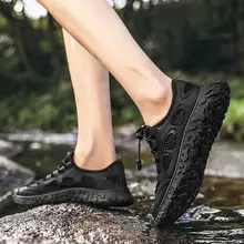 通気性のあるメンズスニーカー【夏用・メッシュ・軽量・カジュアルタイプ】