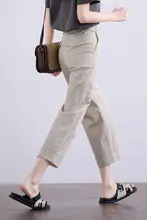 高腰スリムフィットカジュアルクロップドパンツ【レディース・薄手・フィット】（セットアップ対応）