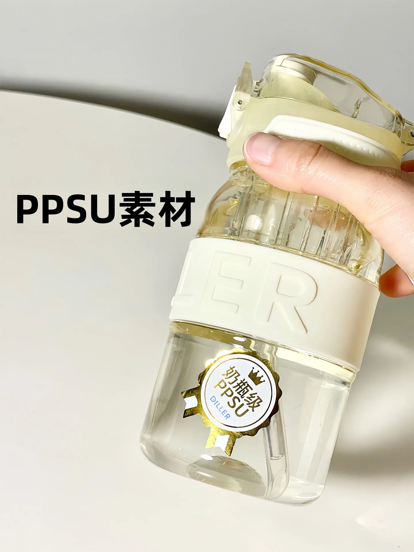 通販の飲料で迷うなら、この1本が解決する？